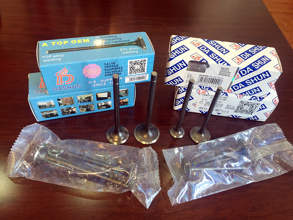 大顺气门系列二